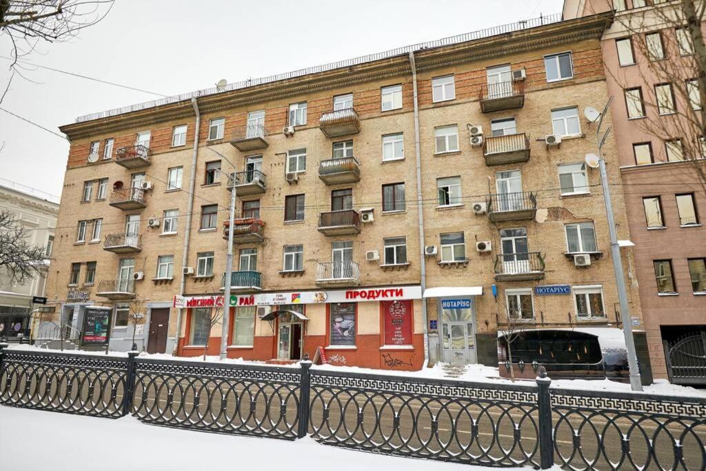 Apartment Near Bessarabsky Square เคียฟ ภายนอก รูปภาพ