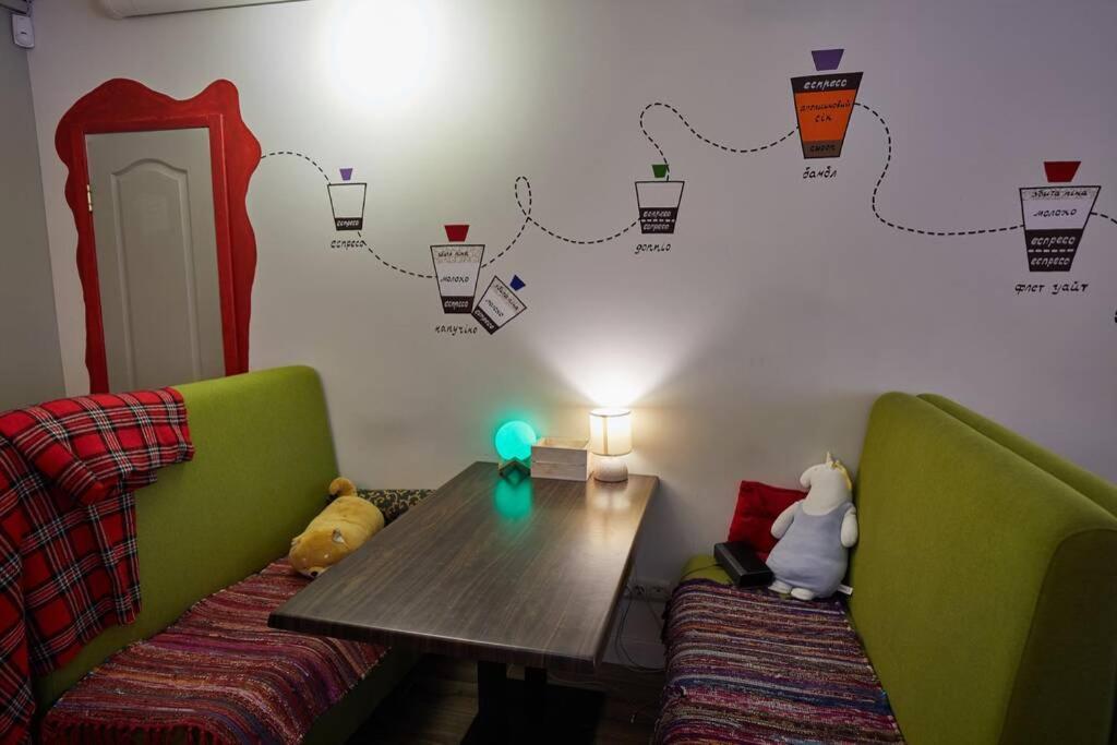 Apartment Near Bessarabsky Square เคียฟ ภายนอก รูปภาพ