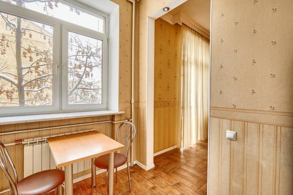 Apartment Near Bessarabsky Square เคียฟ ภายนอก รูปภาพ